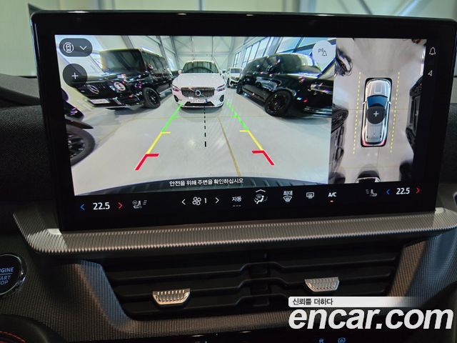 FORD 익스플로러 6세대 2.3 ST-Line 4WD 2025 - photo 9 - Import Corée du Sud | International Cars