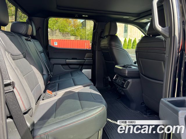 FORD F150 3.5L 2025 - photo 10 - Import Corée du Sud | International Cars