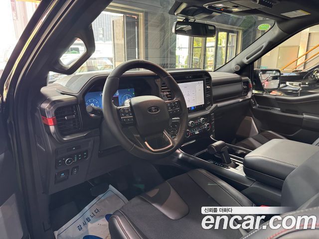 FORD F150 3.5L 2025 - photo 14 - Import Corée du Sud | International Cars
