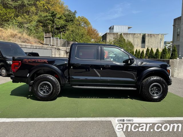 FORD F150 3.5L 2025 - photo 17 - Import Corée du Sud | International Cars