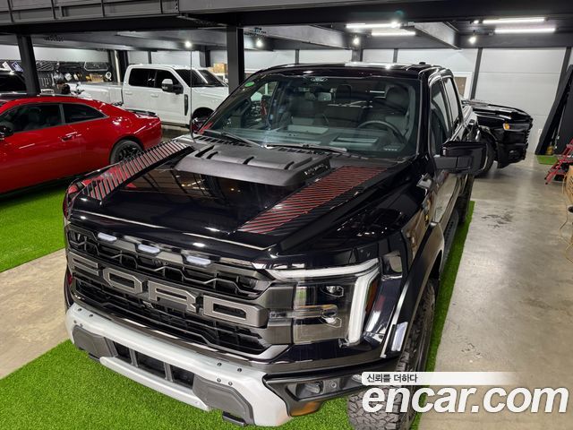 FORD F150 3.5L 2025 - photo 20 - Import Corée du Sud | International Cars