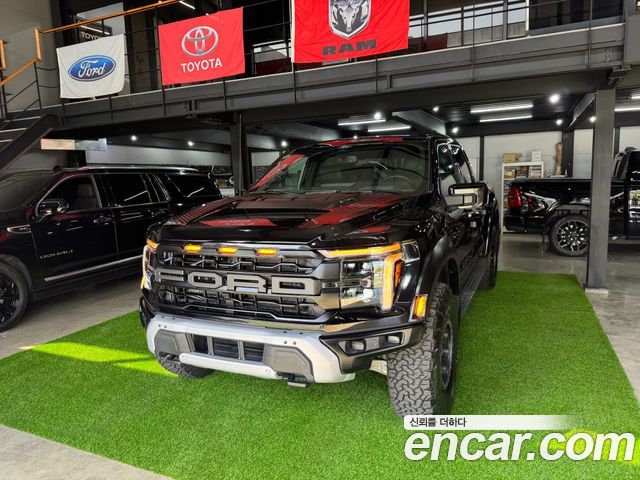 FORD F150 3.5L 2025 - photo 26 - Import Corée du Sud | International Cars