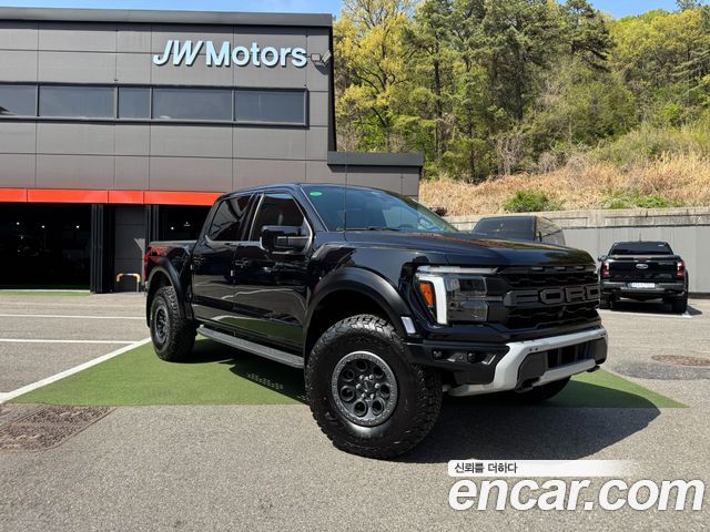 FORD F150 3.5L 2025 - photo 3 - Import Corée du Sud | International Cars