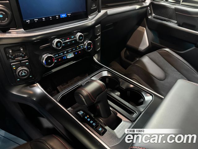 FORD F150 3.5L 2025 - photo 9 - Import Corée du Sud | International Cars
