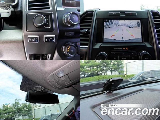FORD F150 3.5L 2015 - photo 16 - Import Corée du Sud | International Cars