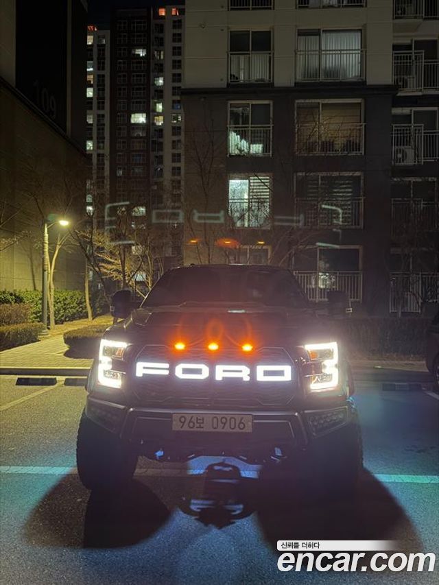 FORD F150 3.5L 2015 - photo 17 - Import Corée du Sud | International Cars