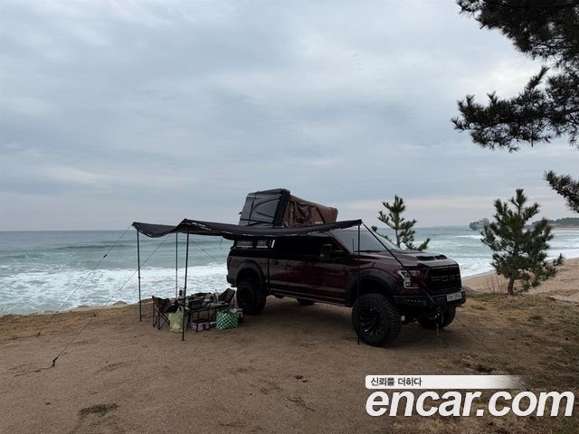 FORD F150 3.5L 2015 - photo 19 - Import Corée du Sud | International Cars