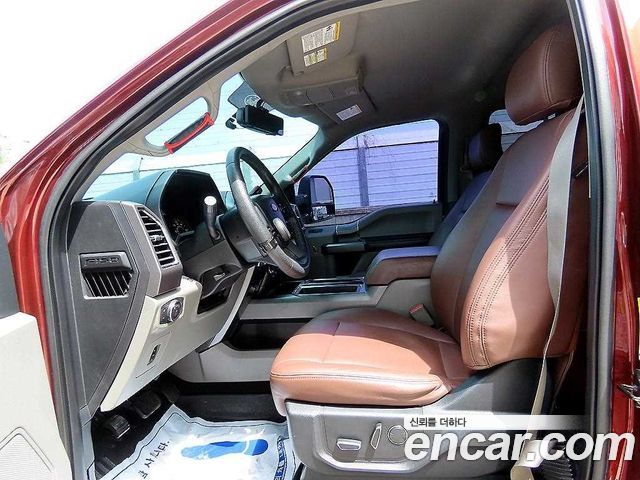 FORD F150 3.5L 2015 - photo 5 - Import Corée du Sud | International Cars