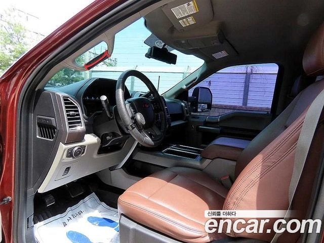 FORD F150 3.5L 2015 - photo 7 - Import Corée du Sud | International Cars