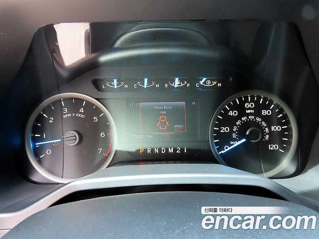 FORD F150 3.5L 2015 - photo 9 - Import Corée du Sud | International Cars