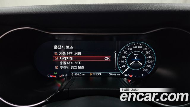 FORD 머스탱 Convertible 2022 - photo 15 - Import Corée du Sud | International Cars