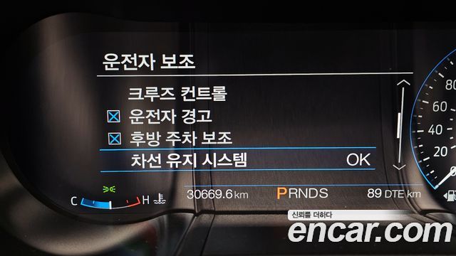 FORD 머스탱 Convertible 2023 - photo 19 - Import Corée du Sud | International Cars