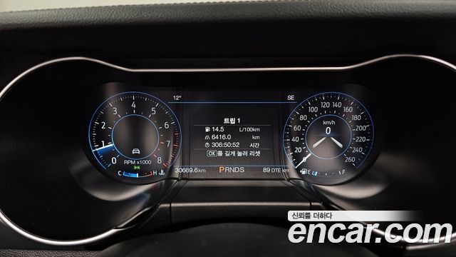 FORD 머스탱 Convertible 2023 - photo 8 - Import Corée du Sud | International Cars