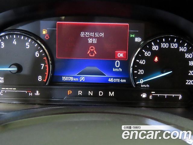 FORD 익스플로러 6세대 2.3 리미티드 4WD 2020 - photo 9 - Import Corée du Sud | International Cars