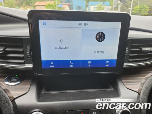 FORD 익스플로러 6세대 2.3 리미티드 4WD 2020 - photo 15 - Import Corée du Sud | International Cars