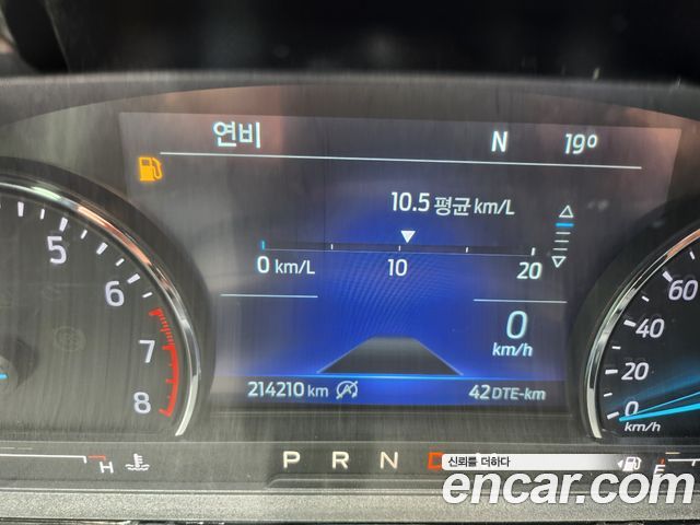 FORD 익스플로러 6세대 2.3 리미티드 4WD 2020 - photo 8 - Import Corée du Sud | International Cars