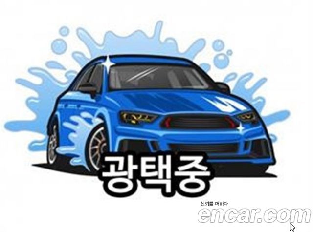 FORD 머스탱 Coupé 2015 - photo 6 - Import Corée du Sud | International Cars