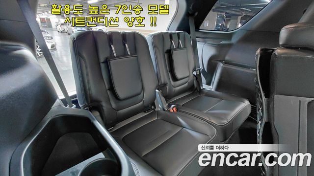 FORD 익스플로러 2.3 리미티드 4WD 2019 - photo 11 - Import Corée du Sud | International Cars