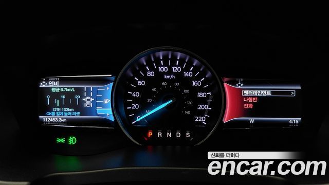 FORD 익스플로러 2.3 리미티드 4WD 2019 - photo 16 - Import Corée du Sud | International Cars