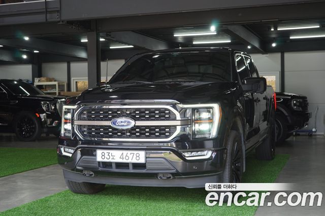FORD F150 3.5L 하이브리드 2021 - photo 19 - Import Corée du Sud | International Cars