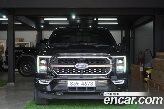 FORD F150 3.5L 하이브리드 2021 - photo 20 - Import Corée du Sud | International Cars