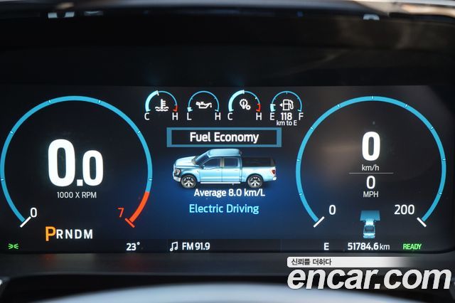 FORD F150 3.5L 하이브리드 2021 - photo 8 - Import Corée du Sud | International Cars