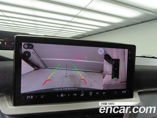 FORD 익스플로러 6세대 2.3 ST-Line 4WD 2025 - photo 16 - Import Corée du Sud | International Cars