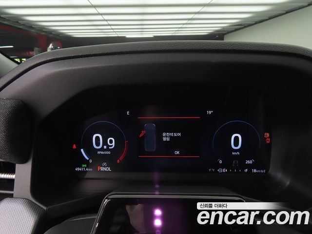 FORD 익스플로러 6세대 2.3 ST-Line 4WD 2025 - photo 8 - Import Corée du Sud | International Cars