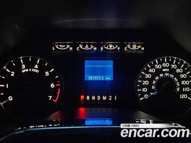 FORD F150 5.0L 2015 - photo 8 - Import Corée du Sud | International Cars