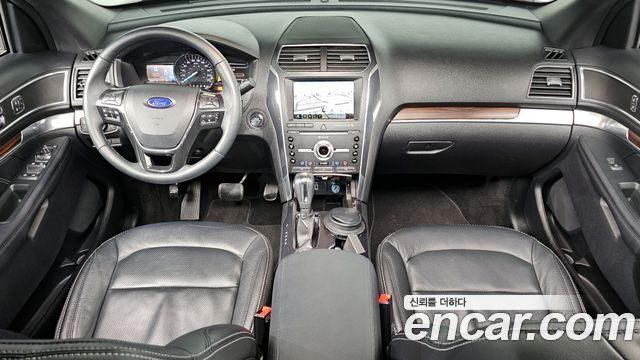 FORD 익스플로러 2.3 리미티드 4WD 2019 - photo 10 - Import Corée du Sud | International Cars
