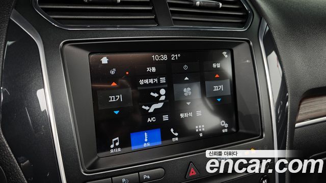 FORD 익스플로러 2.3 리미티드 4WD 2019 - photo 23 - Import Corée du Sud | International Cars