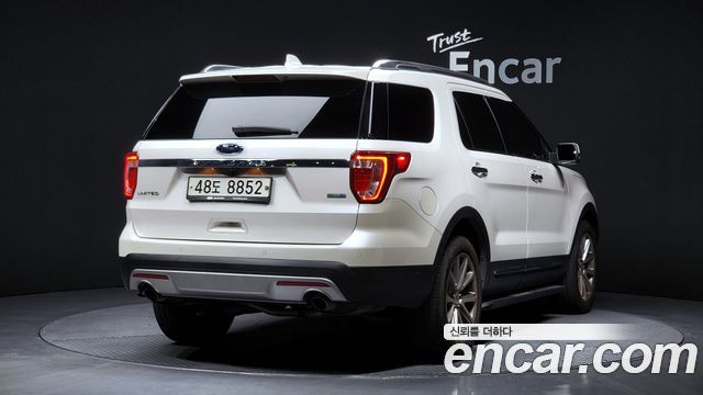FORD 익스플로러 2.3 리미티드 4WD 2017 - photo 2 - Import Corée du Sud | International Cars