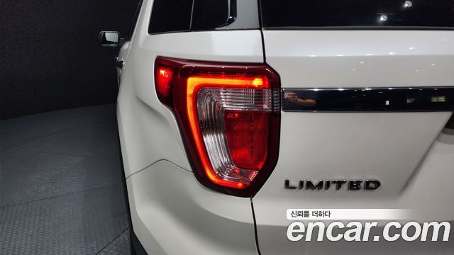 FORD 익스플로러 2.3 리미티드 4WD 2017 - photo 9 - Import Corée du Sud | International Cars