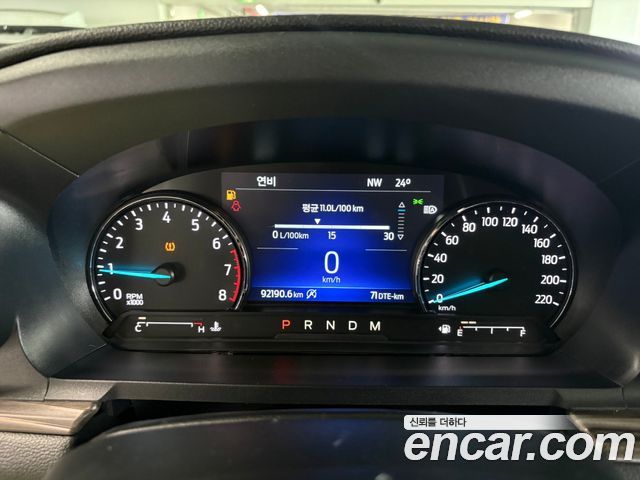 FORD 익스플로러 6세대 2.3 리미티드 4WD 2020 - photo 8 - Import Corée du Sud | International Cars