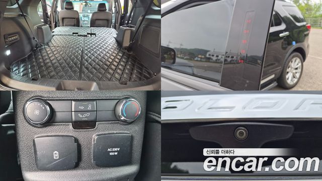 FORD 익스플로러 2.3 리미티드 4WD 2017 - photo 20 - Import Corée du Sud | International Cars