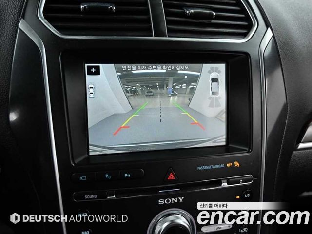 FORD 익스플로러 2.3 리미티드 4WD 2018 - photo 15 - Import Corée du Sud | International Cars