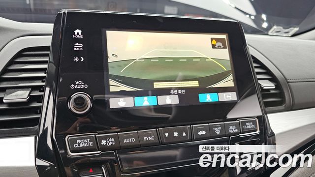 HONDA 오딧세이 3.5 2018 - photo 17 - Import Corée du Sud | International Cars