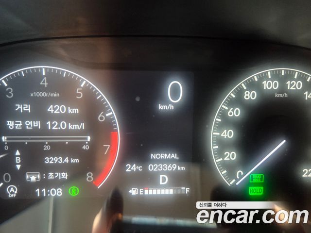 HONDA CR-V 6세대 1.5 EX-L 2WD 2025 - photo 3 - Import Corée du Sud | International Cars