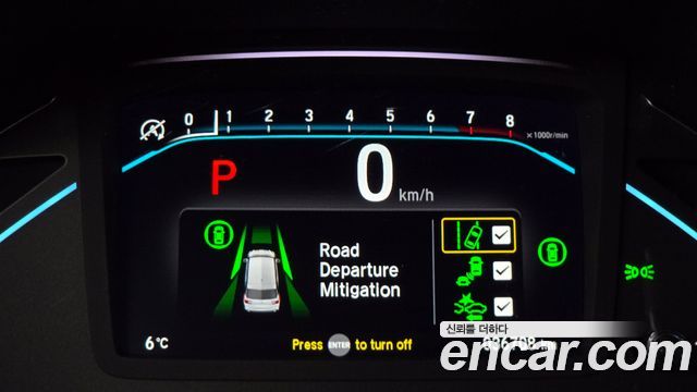 HONDA 오딧세이 3.5 2021 - photo 16 - Import Corée du Sud | International Cars