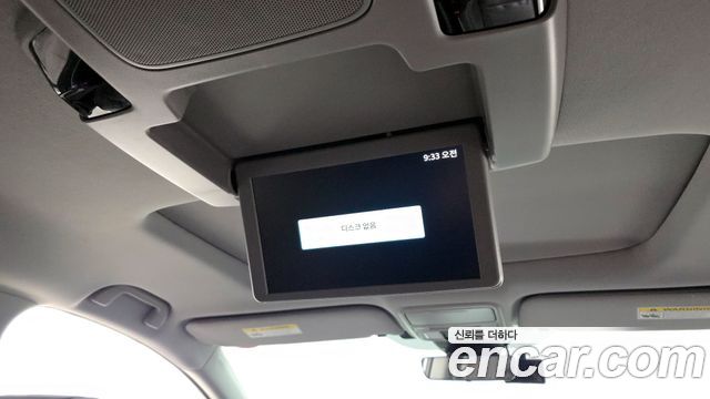 HONDA 오딧세이 3.5 2021 - photo 19 - Import Corée du Sud | International Cars