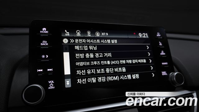 HONDA 어코드 10세대 2.0 하이브리드 Touring 2019 - photo 17 - Import Corée du Sud | International Cars