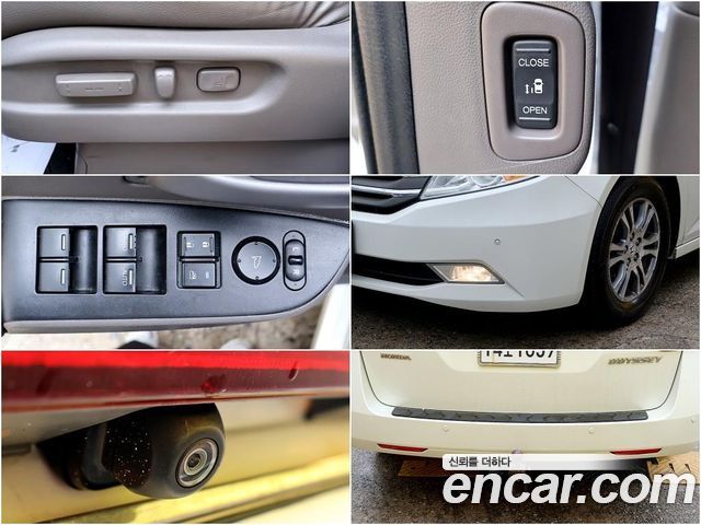 HONDA 오딧세이 3.5 2013 - photo 15 - Import Corée du Sud | International Cars