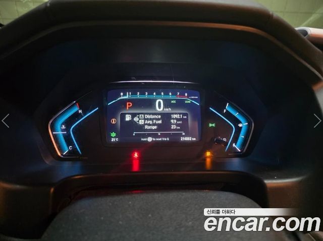 HONDA 오딧세이 3.5 2019 - photo 3 - Import Corée du Sud | International Cars