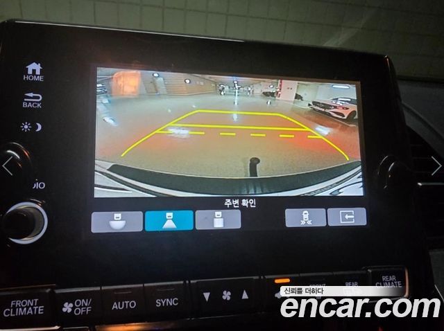 HONDA 오딧세이 3.5 2019 - photo 8 - Import Corée du Sud | International Cars