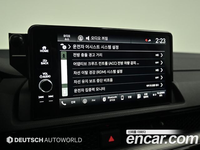 HONDA CR-V 6세대 1.5 EX-L 2WD 2023 - photo 17 - Import Corée du Sud | International Cars