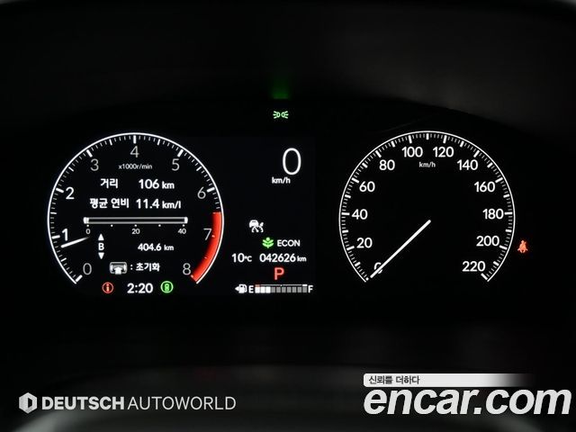 HONDA CR-V 6세대 1.5 EX-L 2WD 2023 - photo 8 - Import Corée du Sud | International Cars