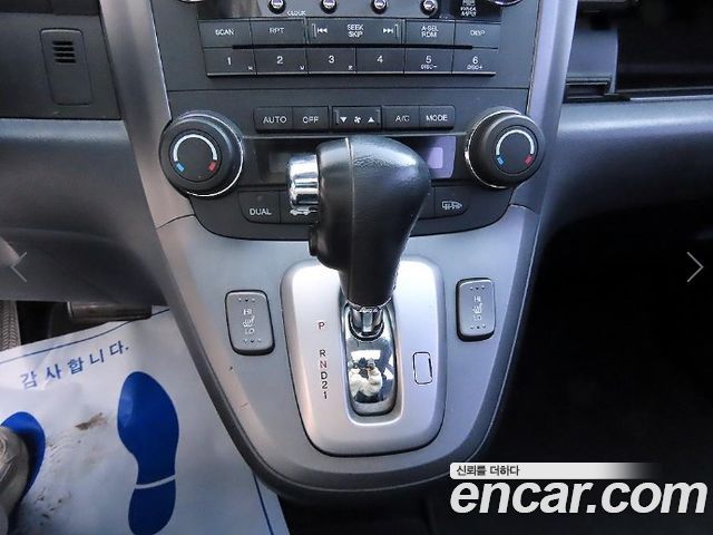 HONDA CR-V 2.4 4WD 2008 - photo 10 - Import Corée du Sud | International Cars