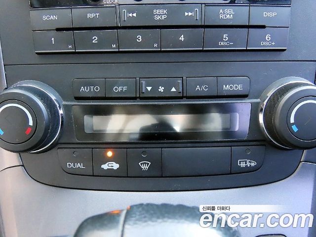 HONDA CR-V 2.4 4WD 2008 - photo 12 - Import Corée du Sud | International Cars