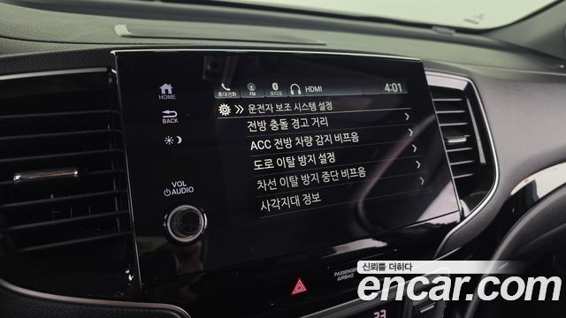 HONDA 파일럿 3세대 3.5 엘리트 2019 - photo 22 - Import Corée du Sud | International Cars