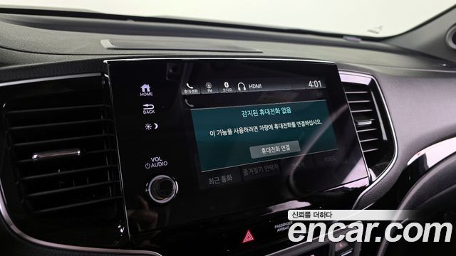 HONDA 파일럿 3세대 3.5 엘리트 2019 - photo 35 - Import Corée du Sud | International Cars
